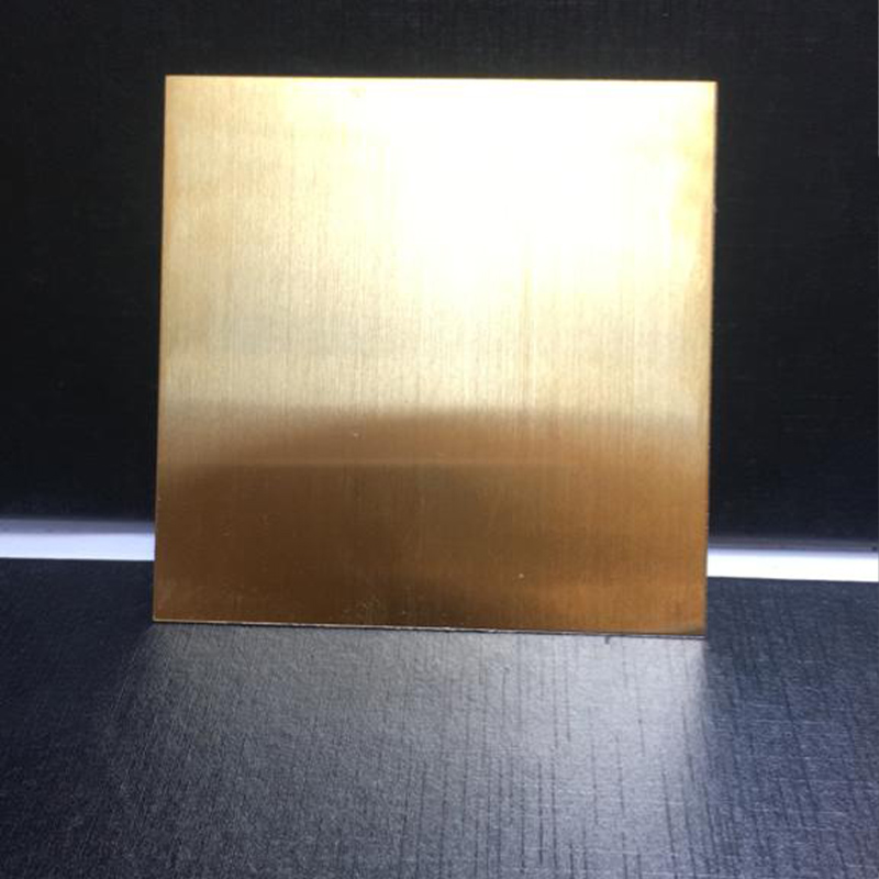 Proskirting channel